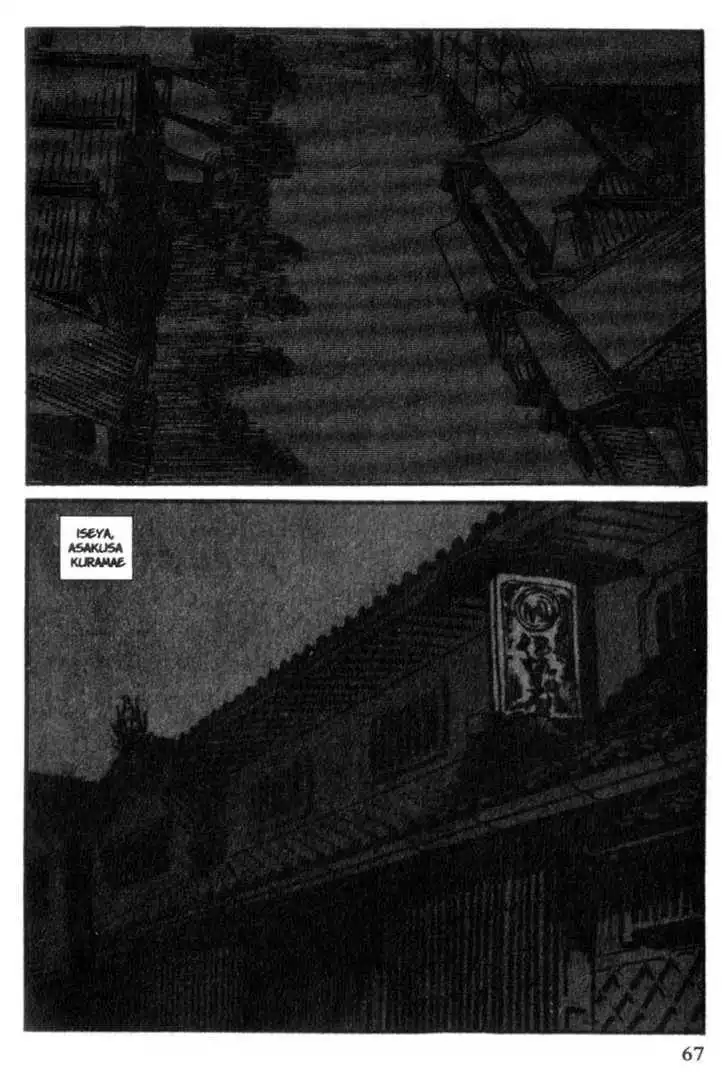 Samurai Executioner Chapter 12 66